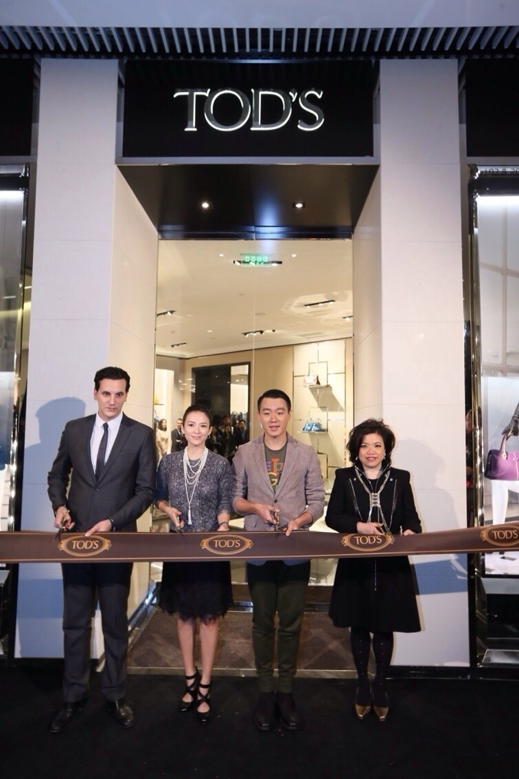 国际章  2013年，TOD'S上海环贸iapm 商场新店剪彩活动
