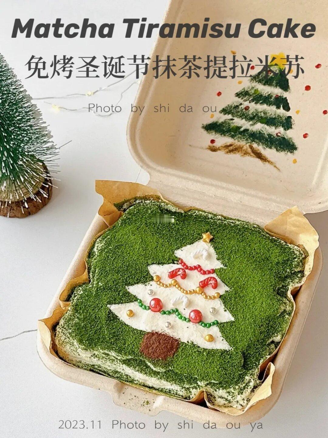 无蛋免烤❗️圣诞树🎄抹茶奶酪提拉米苏蛋糕