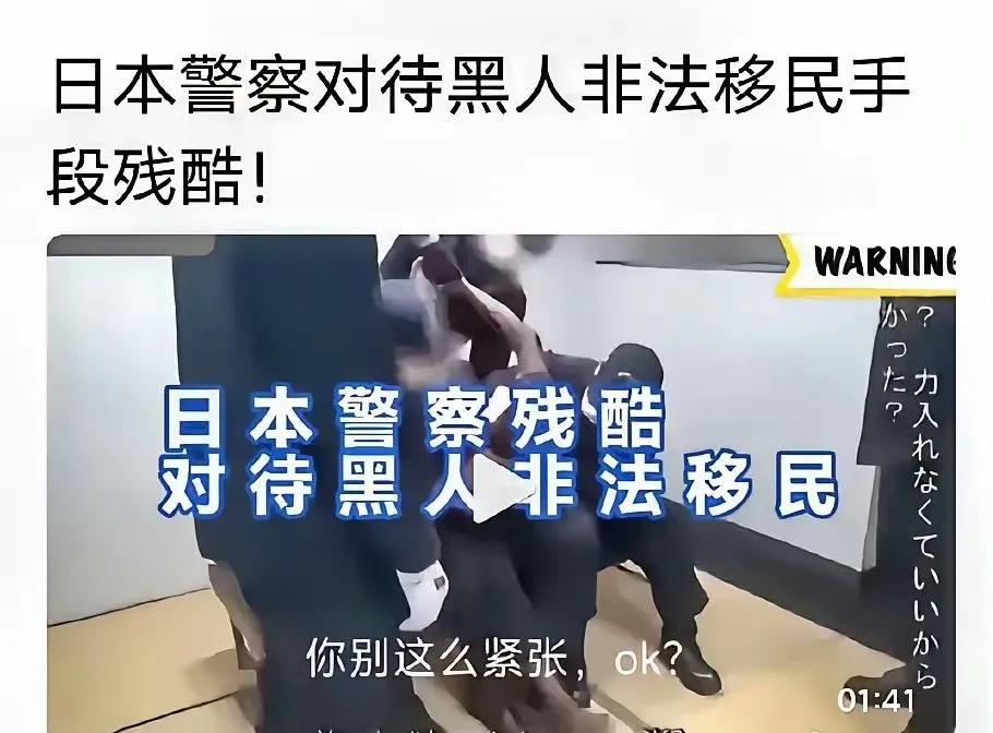 日本也不是一无是处，他们的优点也有值得我们学习的地方！