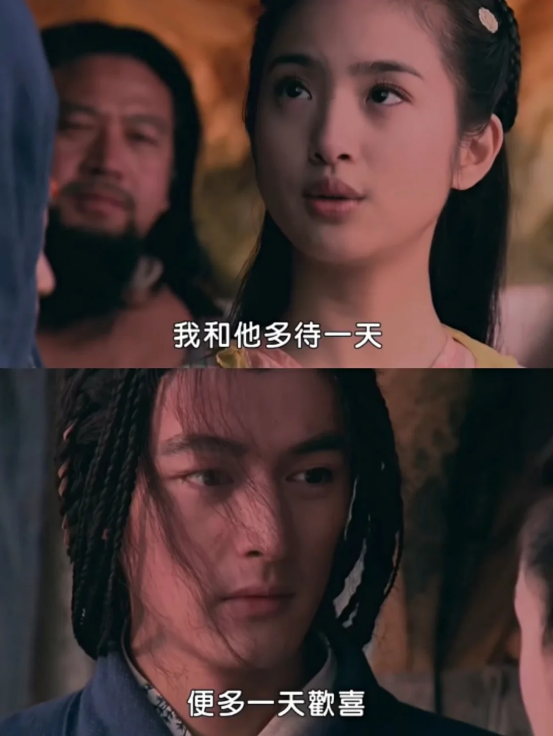 这应该是胡歌演过最甜的一部剧