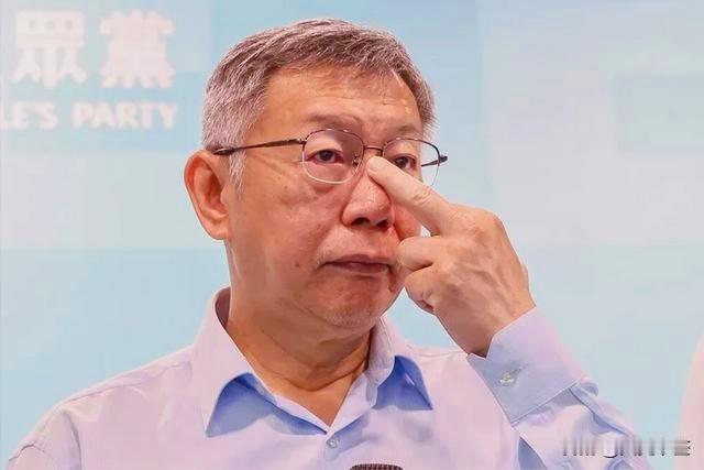 柯文哲这下麻烦大了！一审被判17年，电子脚镣本来快到期了，法院却突然再延长8个月