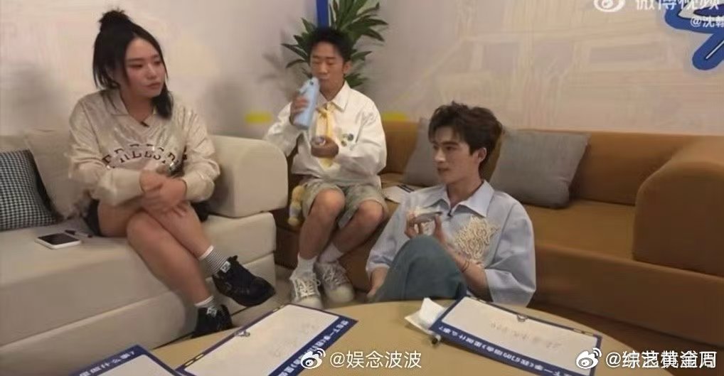 王星越王子奇是睡觉也能秒接的关系我们的宿舍 王星越一个邀约电话，王子奇睡着都能秒