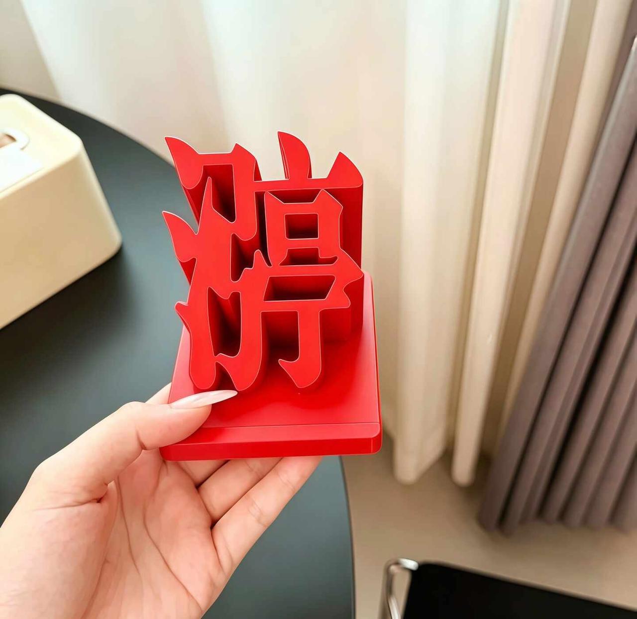 股市大盘涨停手机支架3D打印创意桌面摆件
📈 看着账户飘红，心情也跟着起飞？给