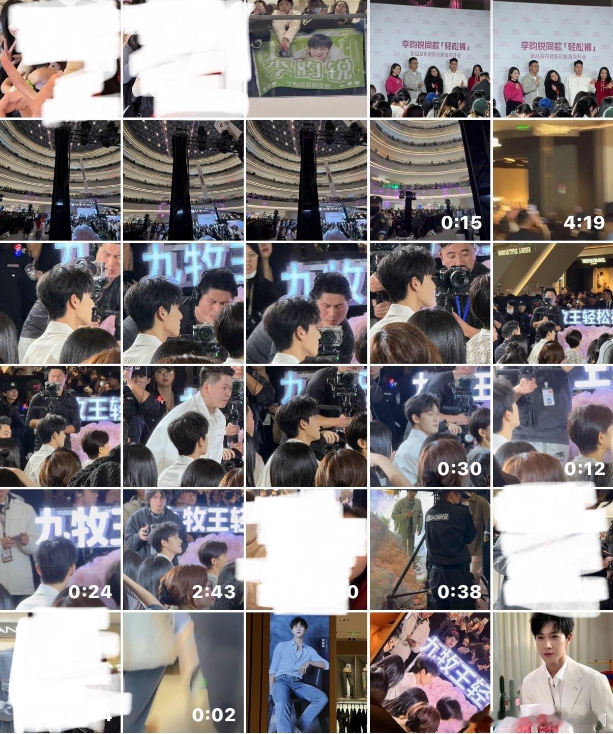 「🌲森林许愿树･ﾟ❅ *.」2026我希望自己可以有机会在一月份就能先见李昀锐