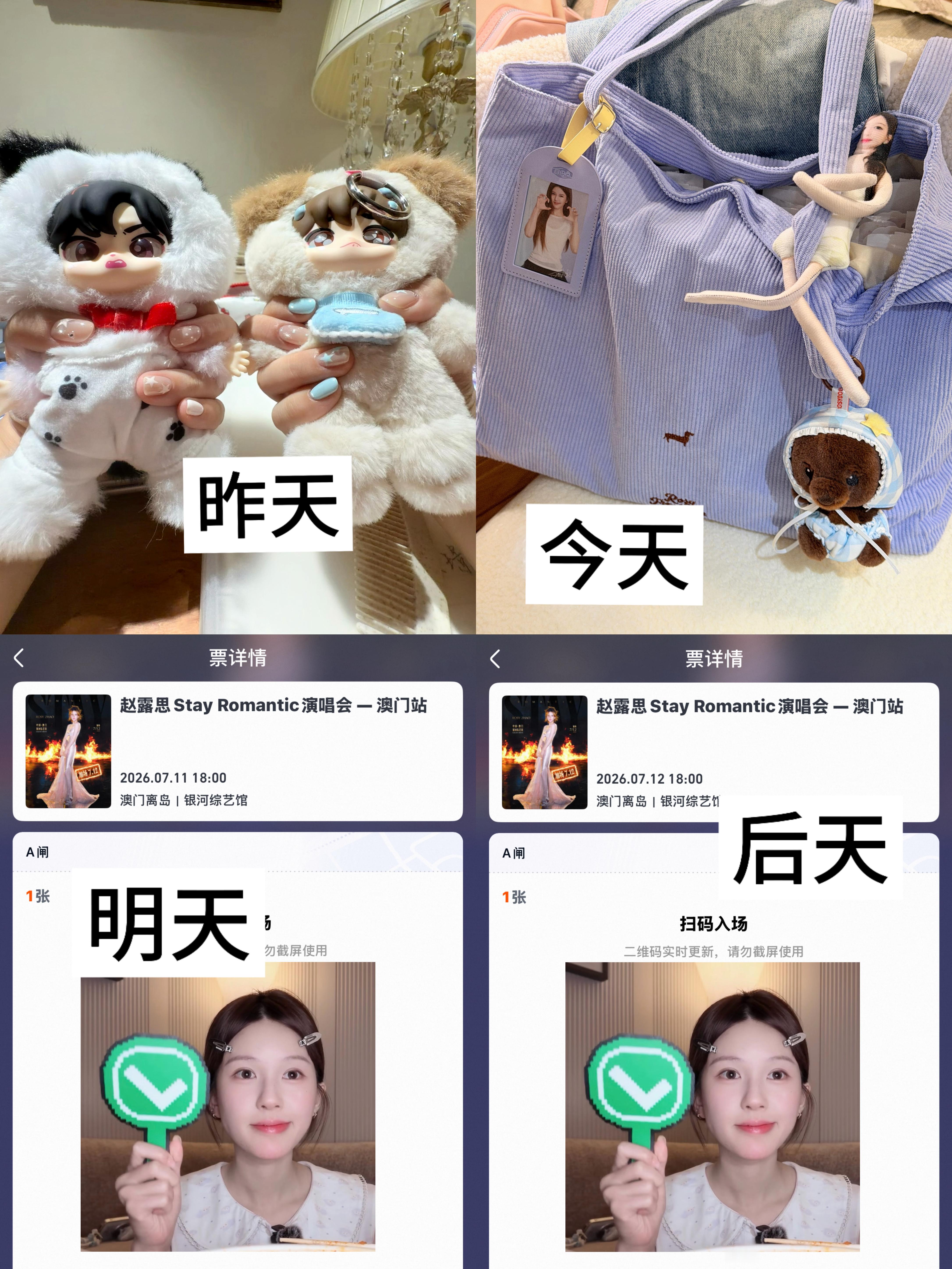 我好幸福吧 