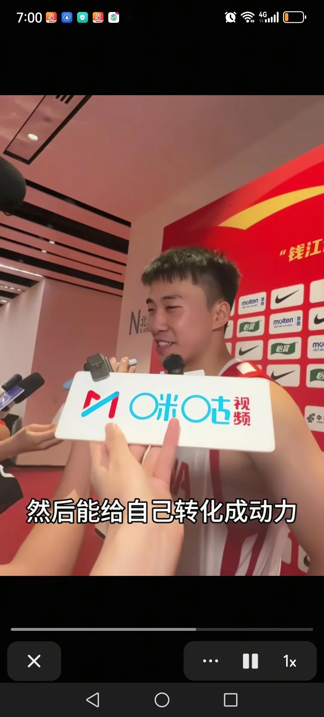 男篮热身赛77:49大胜委内瑞拉。这个结果让我大吃一惊。打委内瑞拉就这么轻松吗？