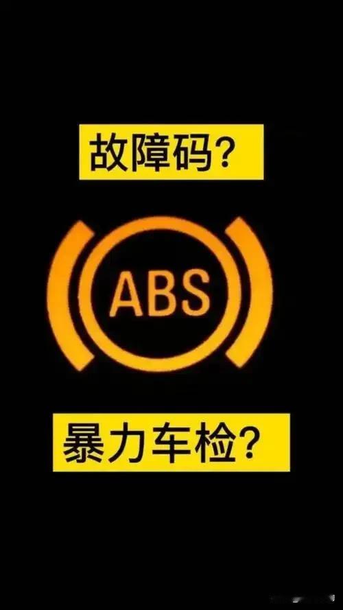 成都一汽车事故死者家属委托律所征集见义勇为的线索，事故发生时曾有多人尝试砸窗施救