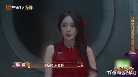 大张伟爆笑驯服四肢 密室大逃脱大张伟爆笑驯服四肢！和四肢不熟，克服恐高时左右脚互