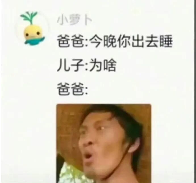 这张图带语音的 