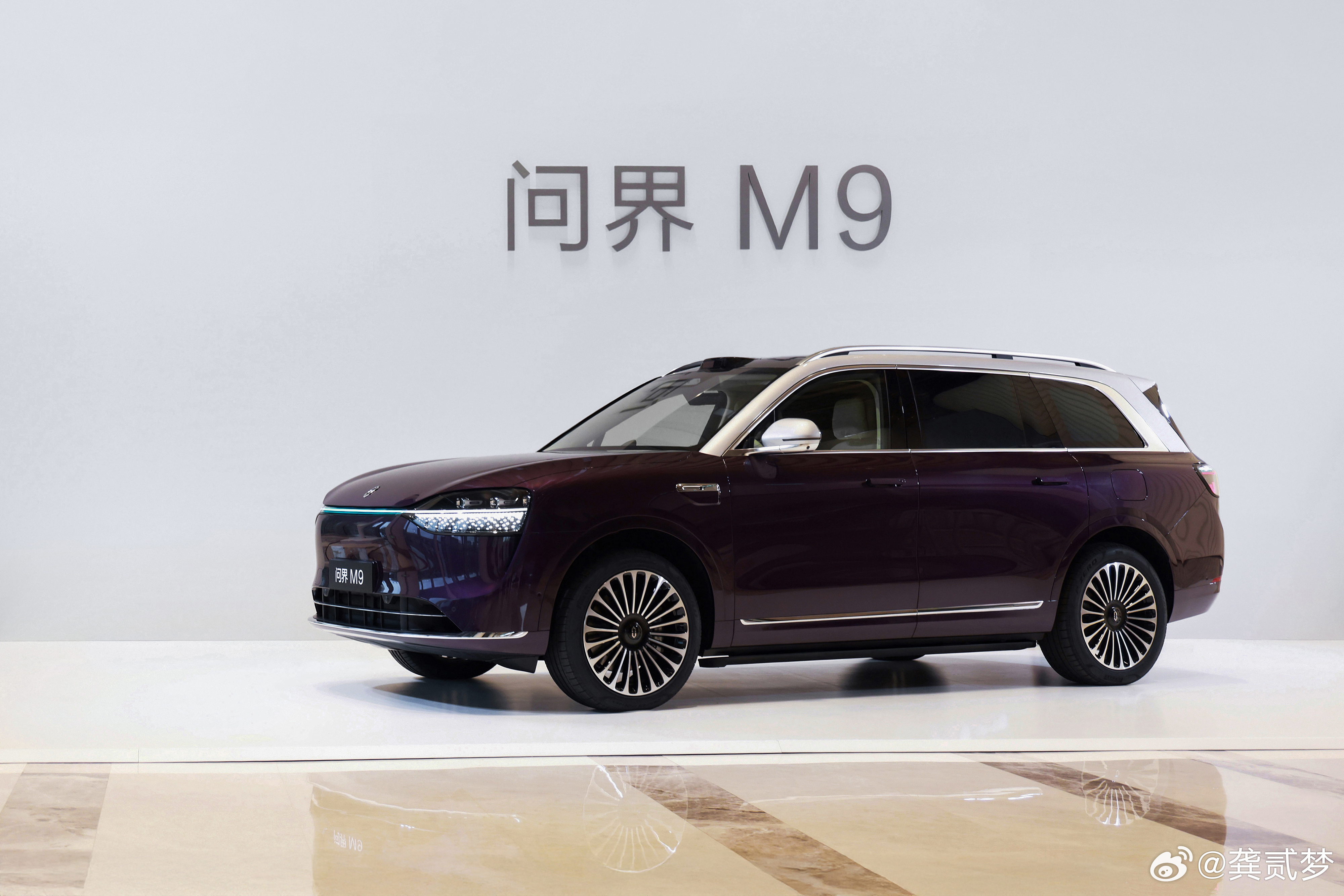 华为开年第一场发布会，给两台大哥车型上科技了鸿蒙智行技术焕新发布会华为发布会