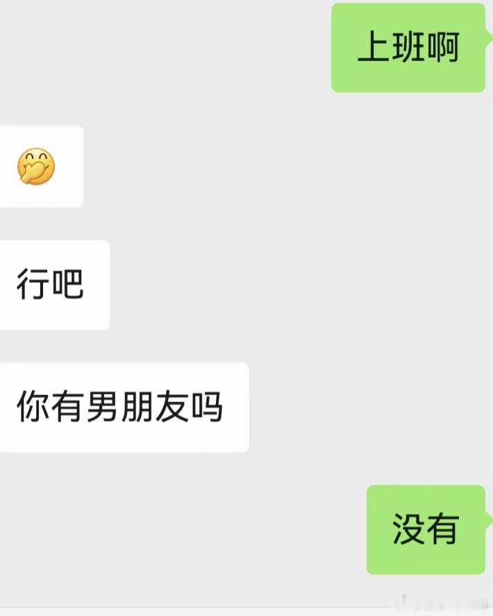 这是我回答最多的两句话
