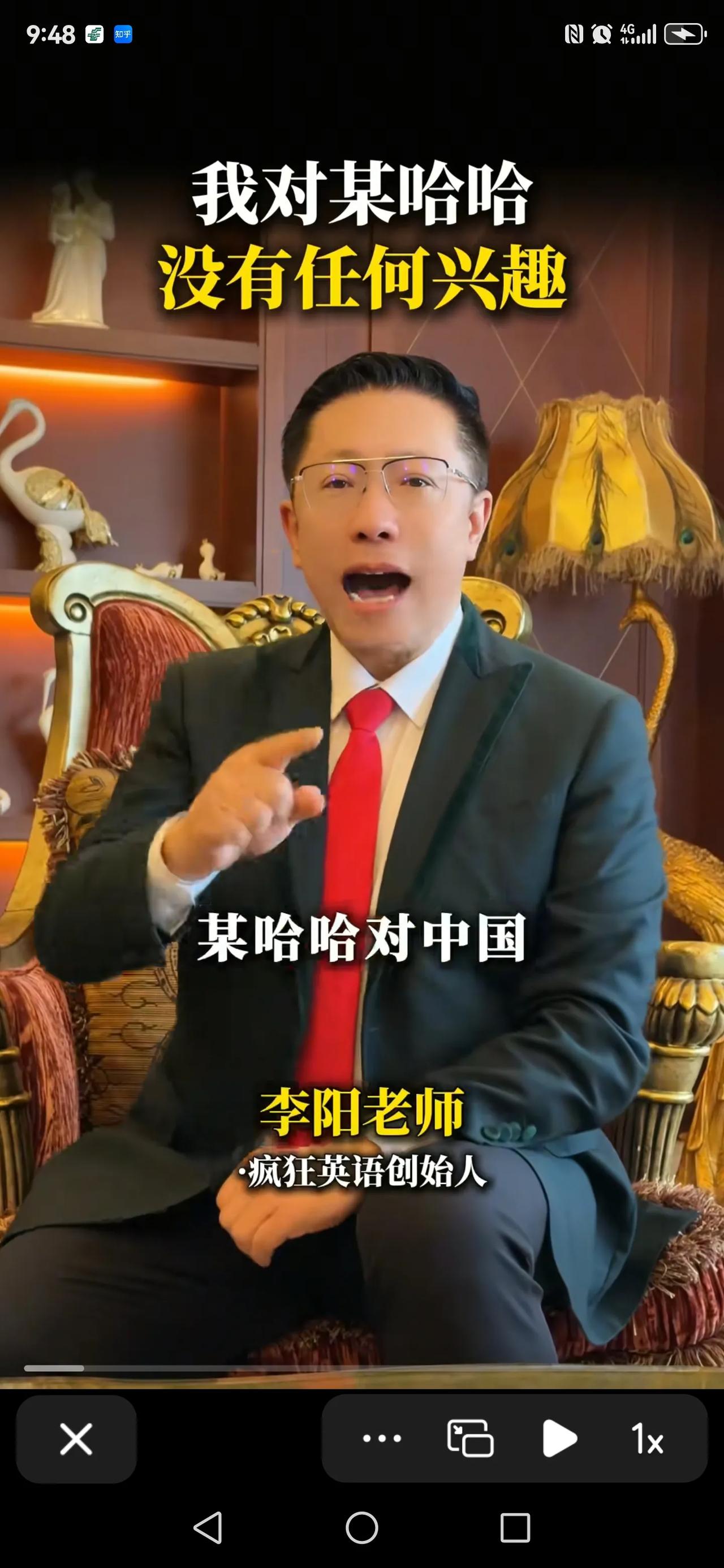 娃哈哈对中国没有任何贡献。他一年1000亿的销售额意味着1000亿个塑料瓶子在污