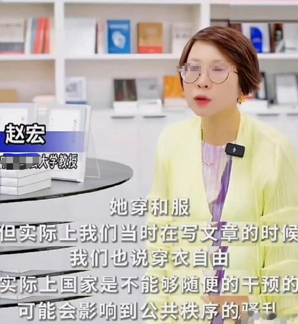 赵宏，朱征夫，站在罪犯的立场角度，俨然是罪犯的律师，挑战十四亿大多数人的利益，更