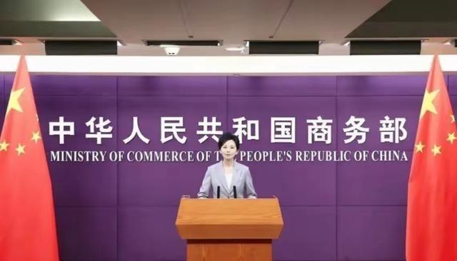 特朗普真没想到中国这么刚：中国通告全球，伊朗兄弟大可放心了！5月2日深夜，中国商