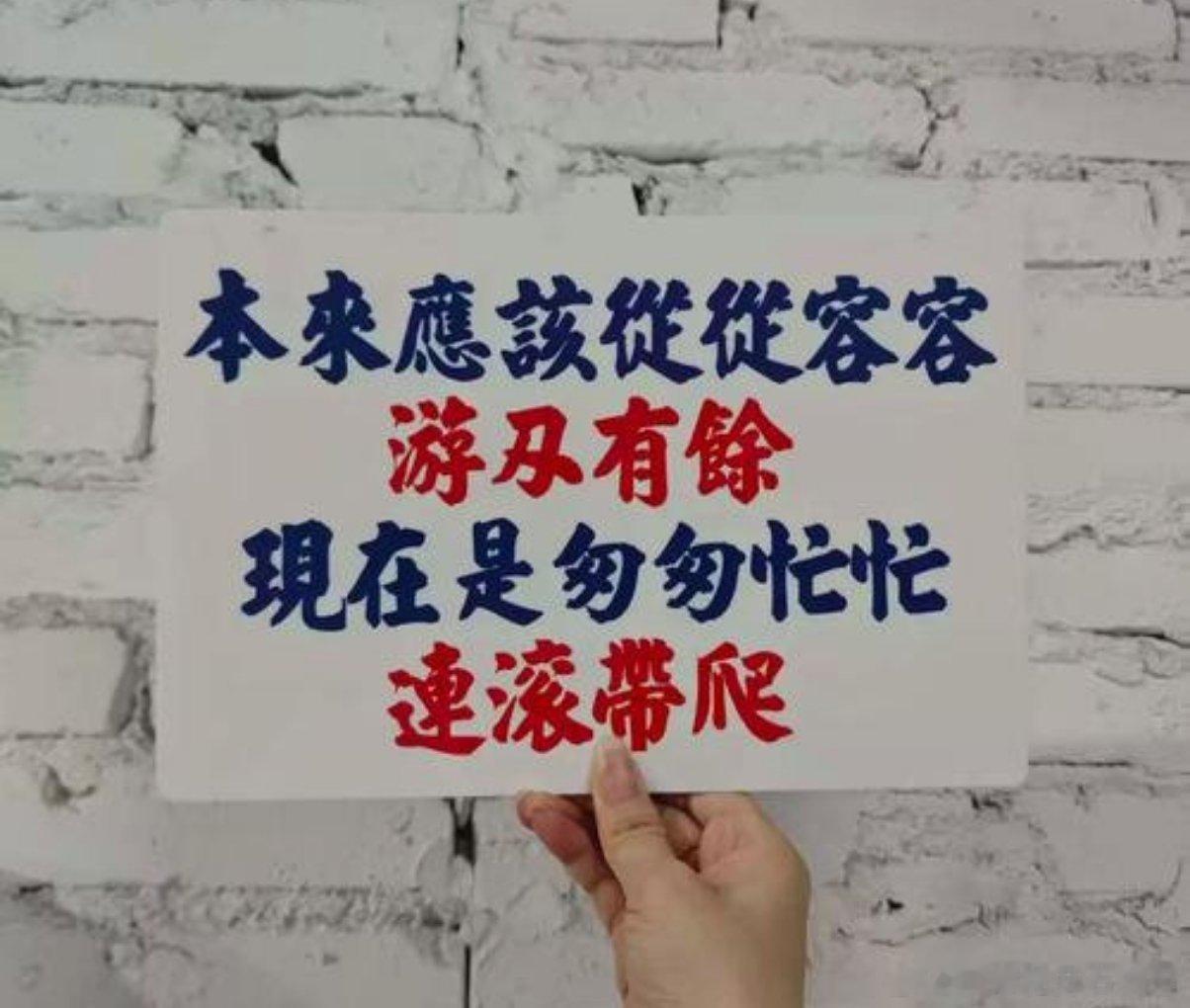 股市是先透支后还债的地方，故事越硬业绩越落地的时候，越有可能是股价回落的时候，此