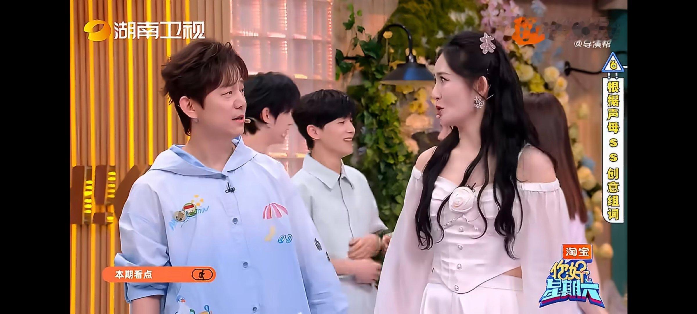 好六祝你高考六六大顺好六紧扣六六大顺的吉祥期许暖心送福，愿奔赴考场的少年放下多余