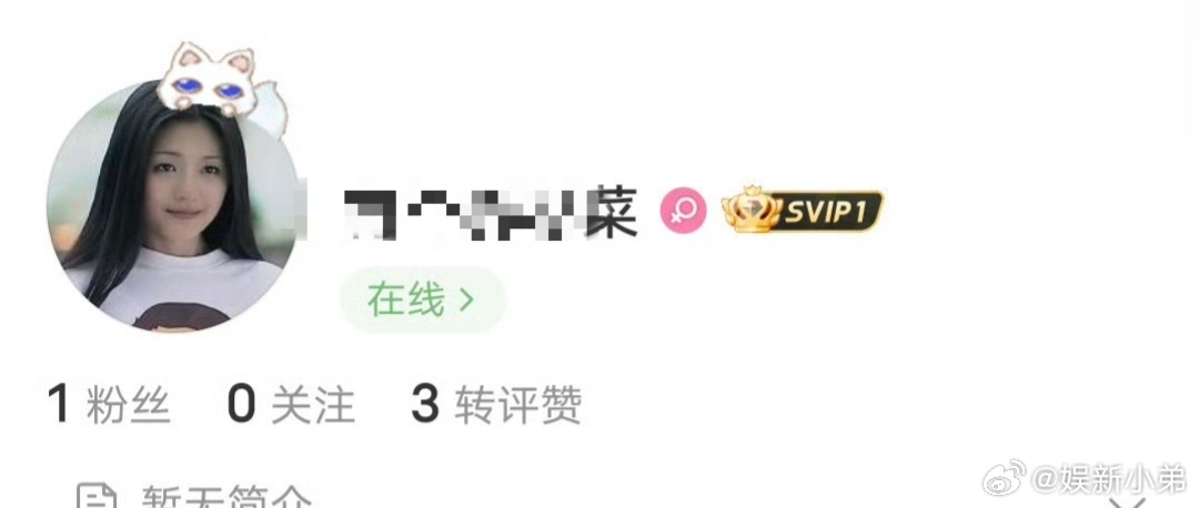 疑似单依纯方工作人员回应，承认侵权了，但强调单依纯绝非刻意侵权作品。还给李荣浩道