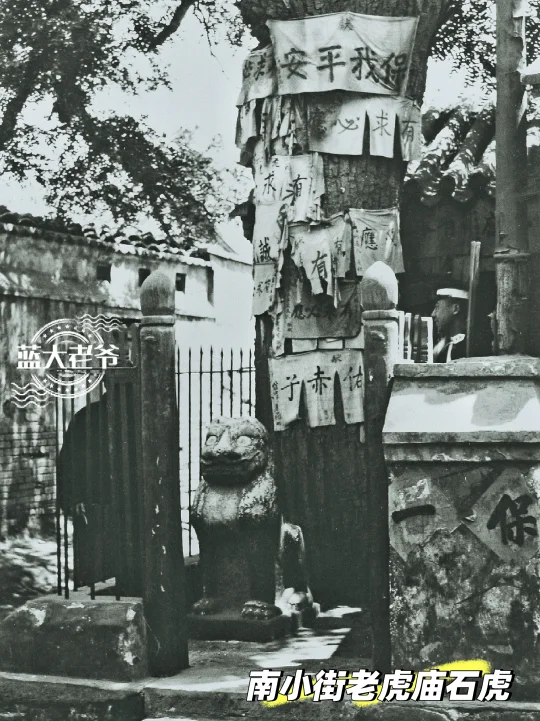 西直门内大街 九龙二虎的故城旧史(下）