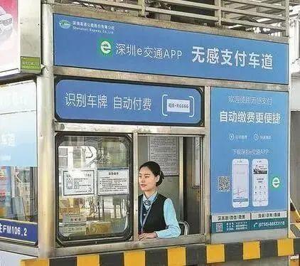 高速收费大改革！告别绕路费，卡友每年能省好几万？

政策红纸黑字写得明明白白，可