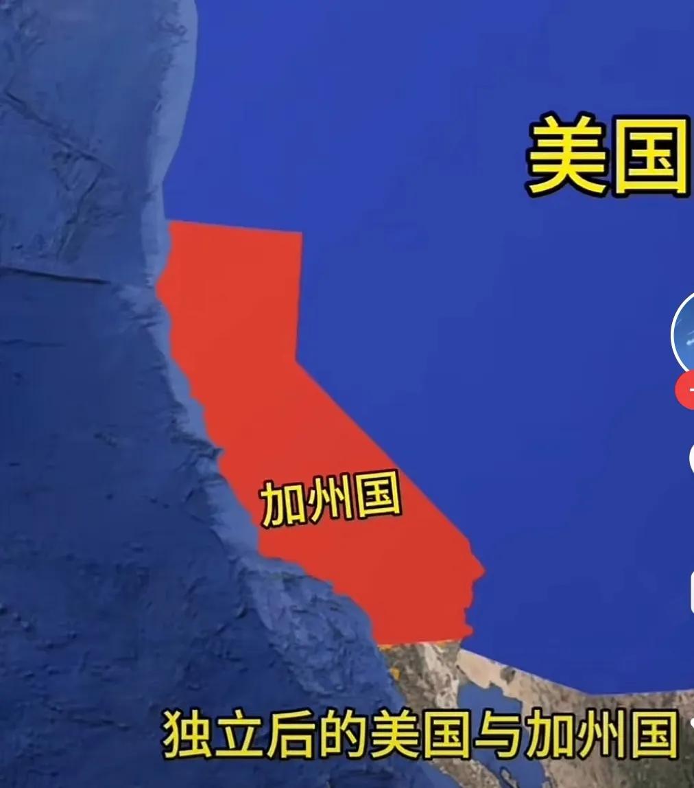 这次洛杉矶骚乱，特朗普下令派遣国民警卫队前去镇压暴乱分子，对此，加州州长纽森表示