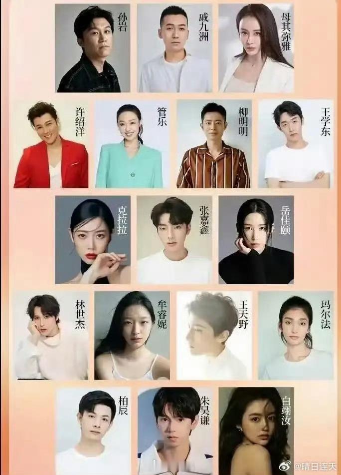 黄晓明公司的旗下艺人没一个红的 