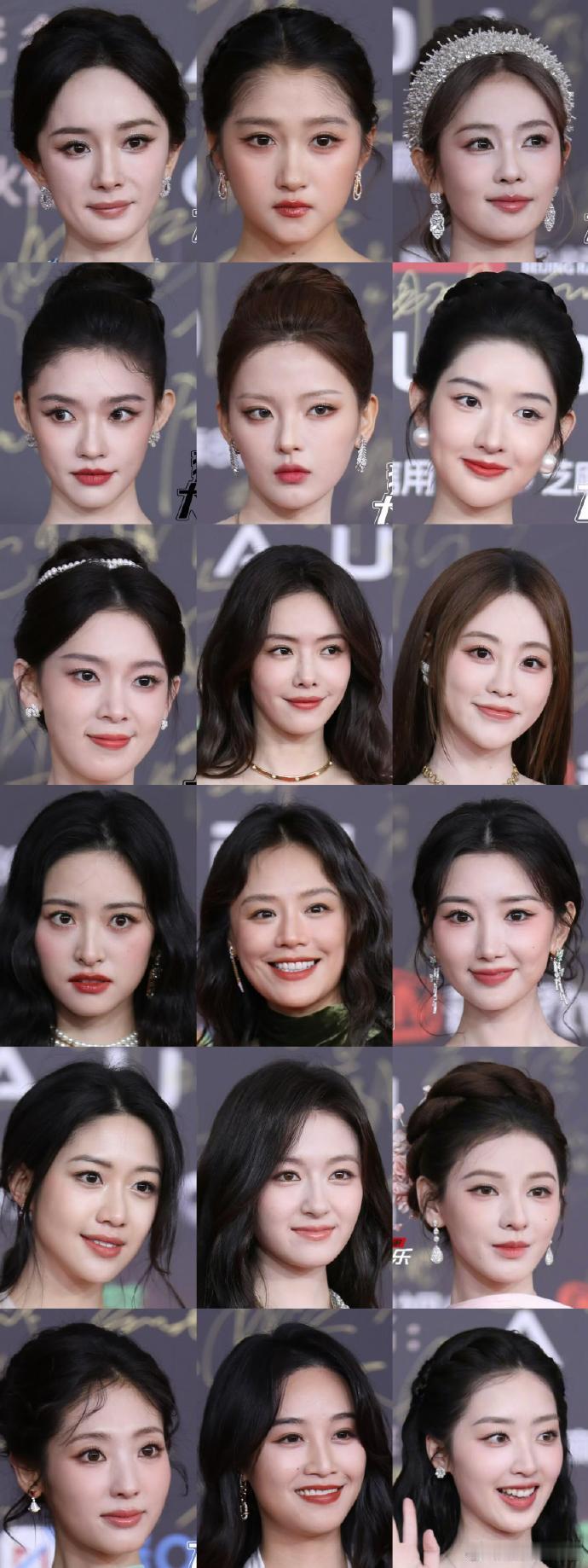 微博视界大会男女明星怼脸，今天大家状态都不错微博视界大会红毯 ​​​