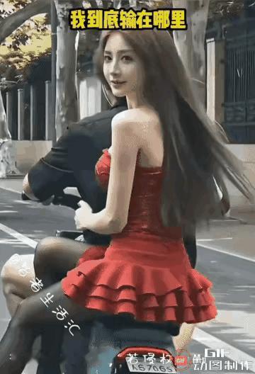 本来想不通自己到底差哪了，但是看到她回头的表情，充满了故事，好像说了什么，又好像