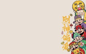 自己看自己拿！001   芬超  塞伊奈vs赫尔辛基风向：盛温度：2-1 3-1