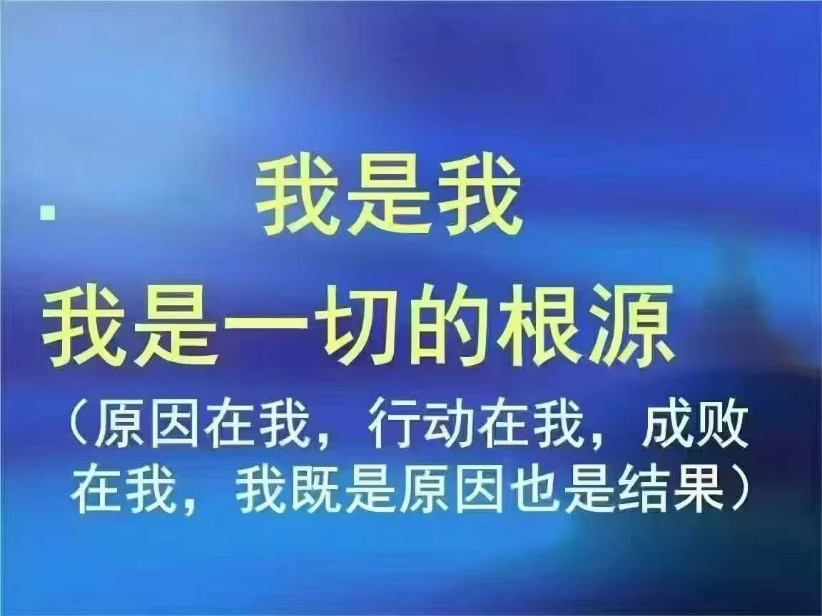 决定一个人成就的，不仅是天分也不仅仅是运气，而是坚持和付出是不停做，重复做，用心