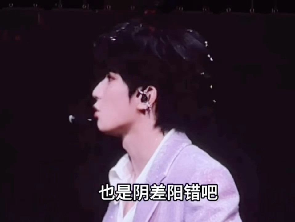 咋这么得劲呢你说说看 