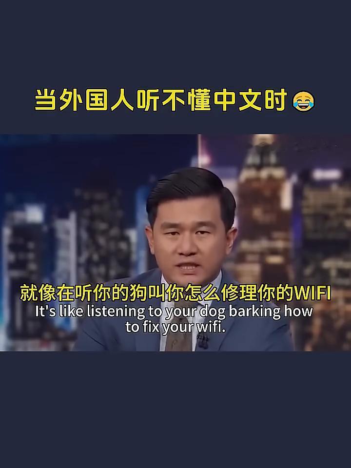 中国人请不要理这些美国笨蛋，他们是胆小鬼，他们的国家闻起来就像鸡块。听美国人治理