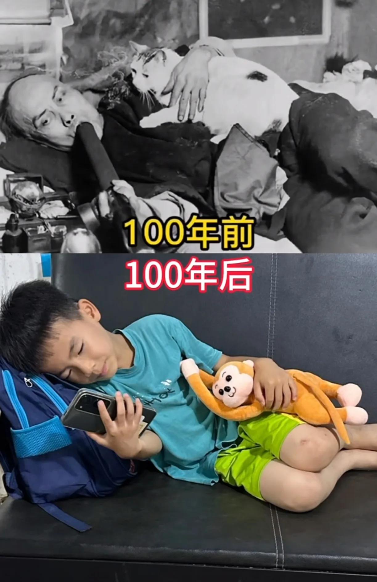 一百年前一百年后，历史总是惊人的相似，建议把游戏彻底从手机上删除，这样做会利大于