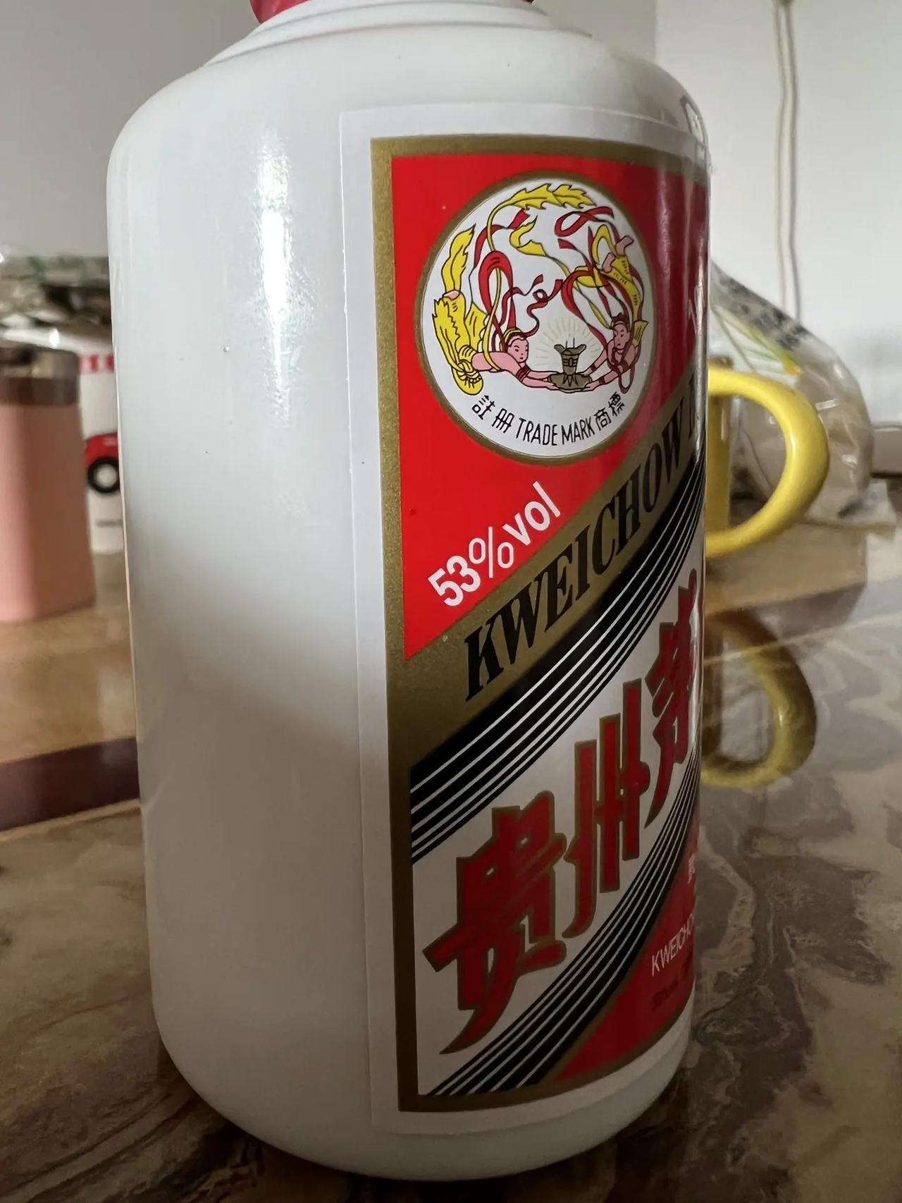 周末小酌一杯 贵州茅台酒 茅台酒 茅台 分享美食分享
