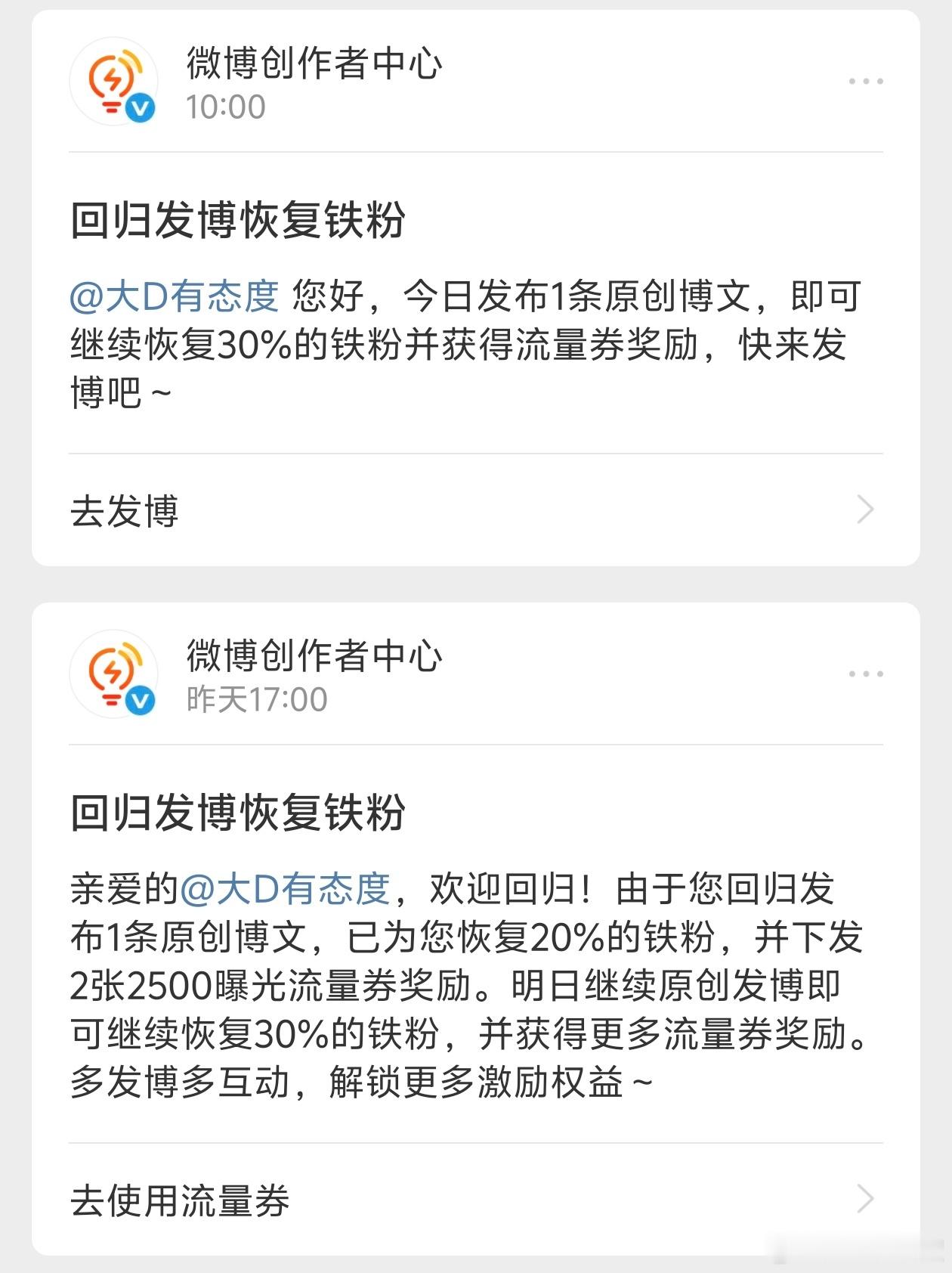 这条是被迫营业的，今天不发的话30%铁粉就不还给我了… 对了，有不少朋友填了六个