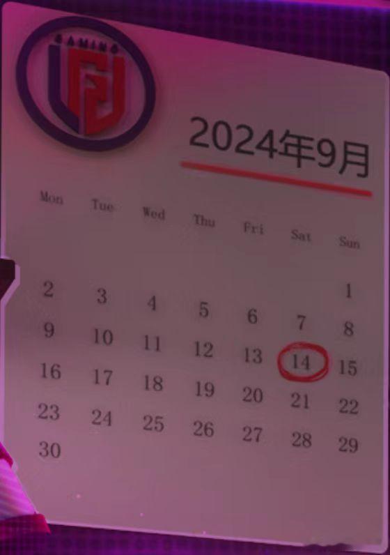 #花傲天凌晨四点的海岛#无数个凌晨四点的海岛见证了花傲天的拼搏。LGD 的骄傲花