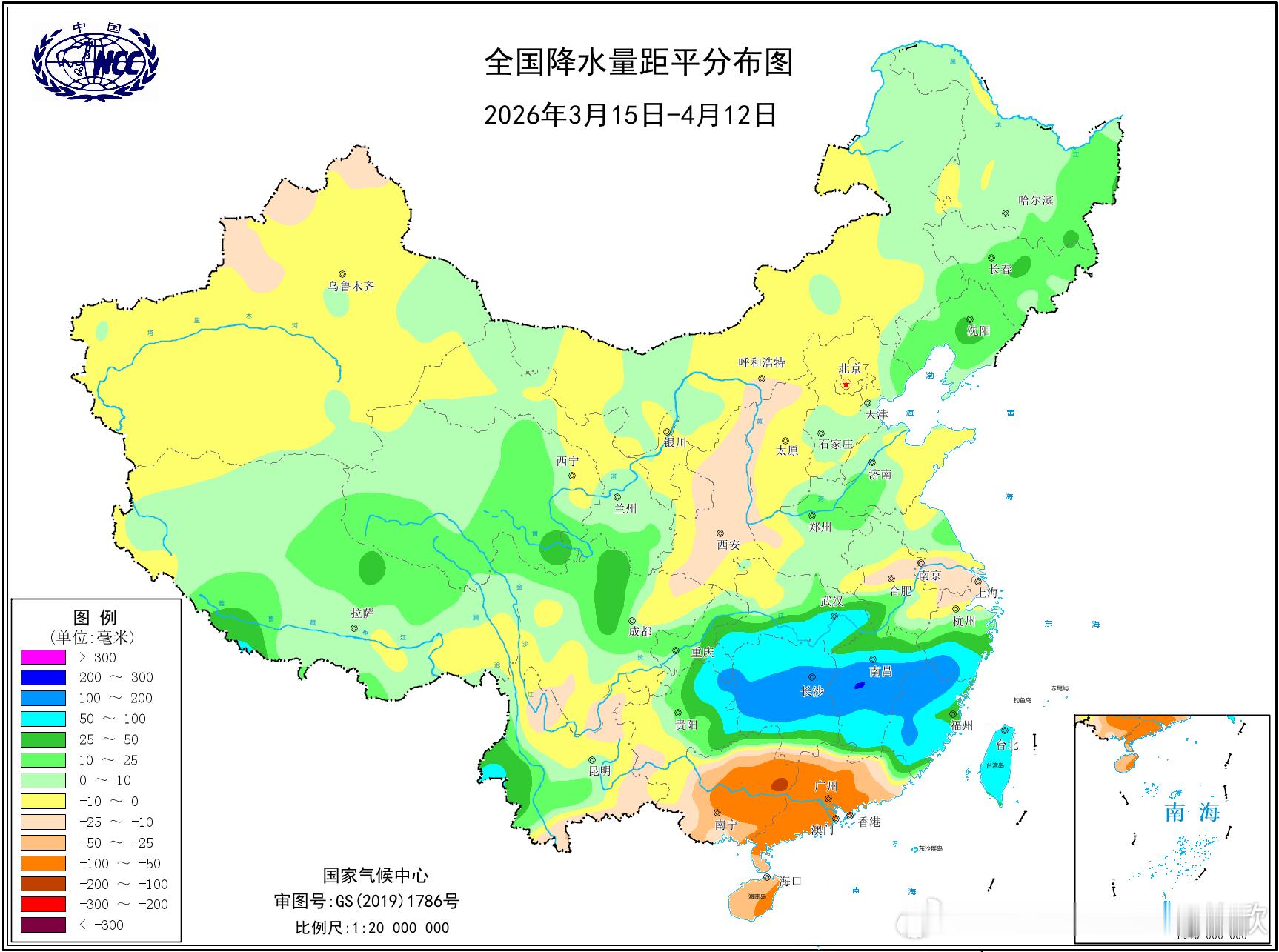 【南方降雨多寡不均】今年3月15日以来，我国南方地区降雨不均，华南的降雨偏少，江