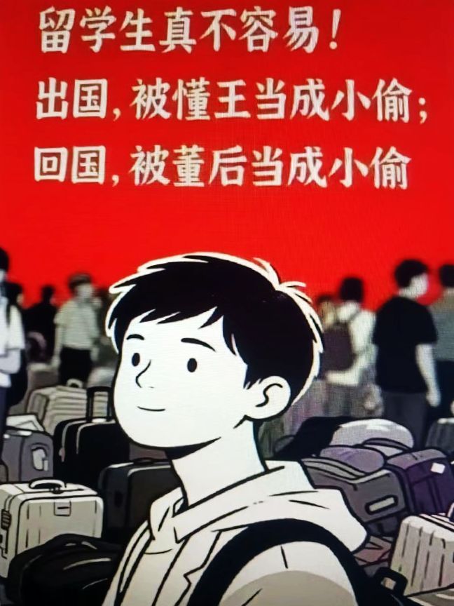 董明珠间谍说有没有错  你能改变懂和董吗？不能！那为什么花钱给他们机会骂你？曲解