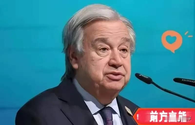 联合国秘书长终于说了句大实话，听得人一哆嗦。
他说，中国是击败日本的决定性因素。