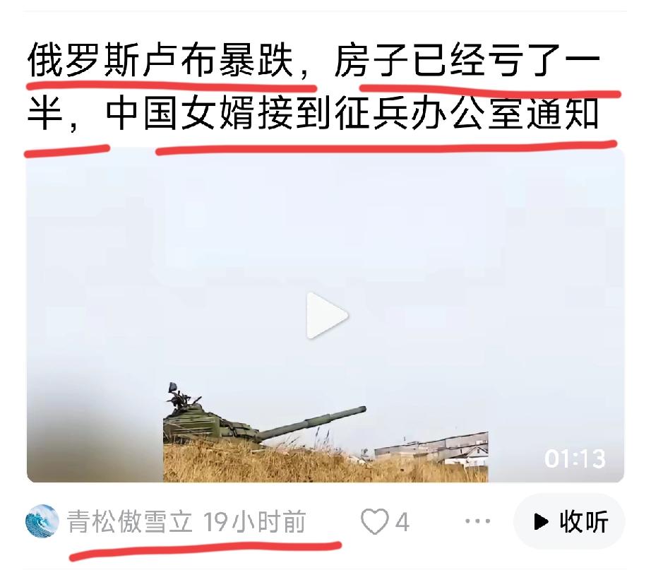 转载[灵光一闪][灵光一闪]