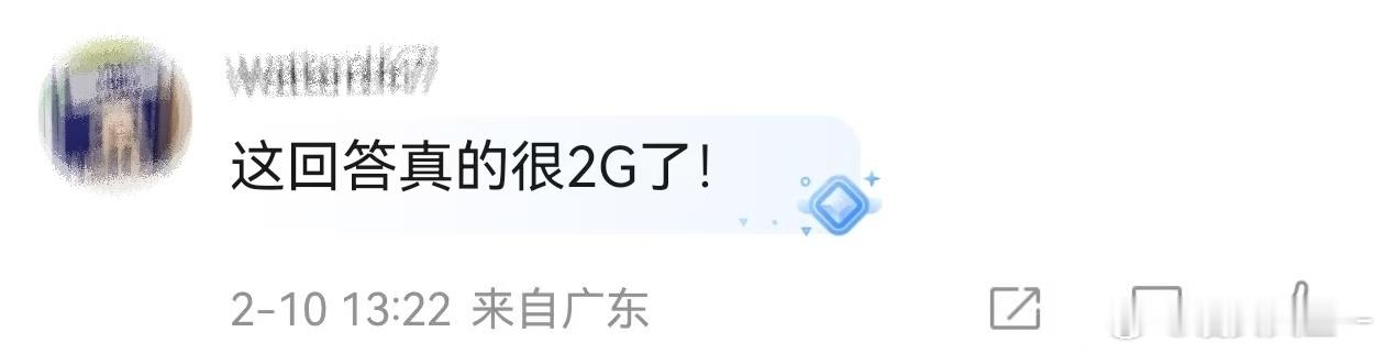 王阳在星光大赏学到真东西了王阳的微博总是充满了生活气息，像他这样贴近粉丝的艺人，