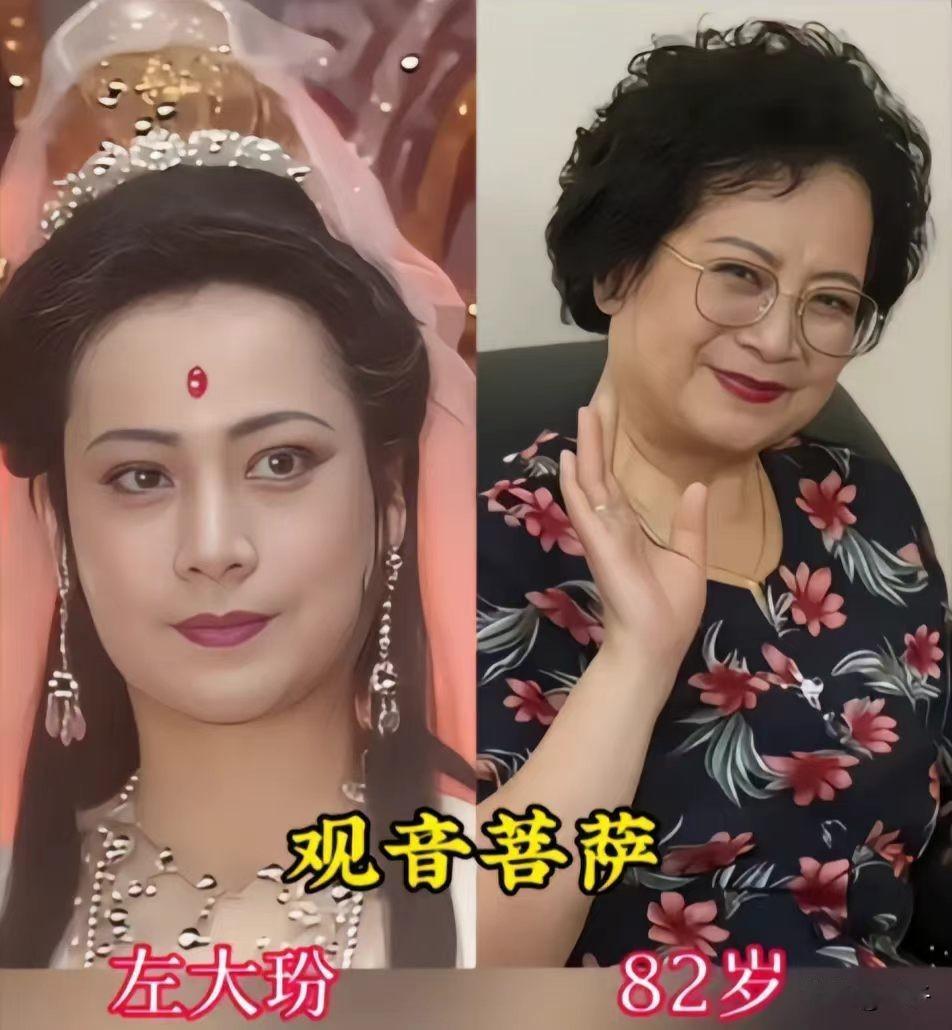 三十多年前一部86版《西游记》，仙妖美人齐聚荧幕，一颦一笑刻进几代人的童年。再看