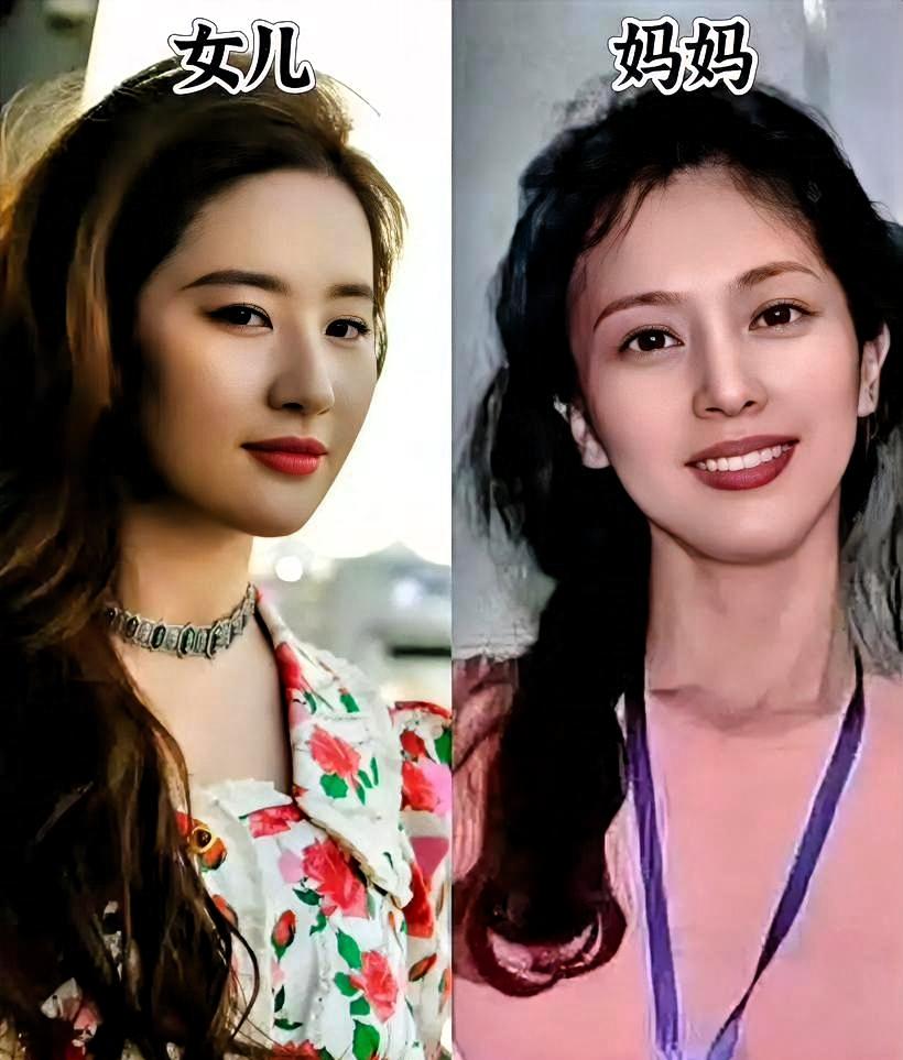 章泽天被夸“比刘亦菲还像刘亦菲妈妈”，这话你细品，比骂人还毒。
明面儿是夸她气质