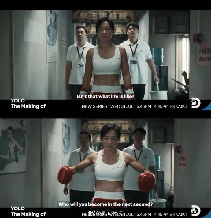 #热辣滚烫长尾效应#热辣滚烫，长尾效应下的不朽之作！贾玲的演技，如同璀璨的星辰，