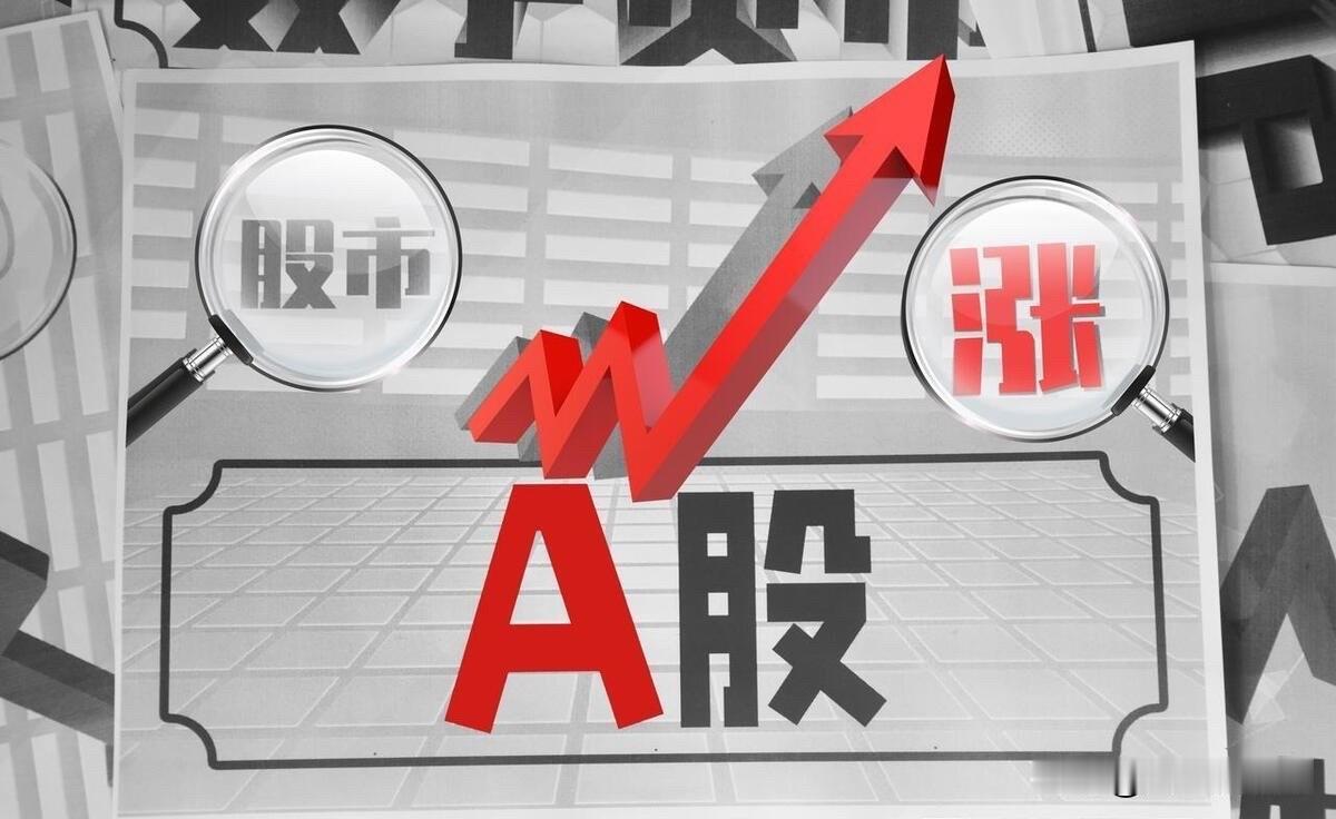 1、今天早上上证创新高，所有技术指标全部修复完毕，主力早上大幅出逃，放量3000