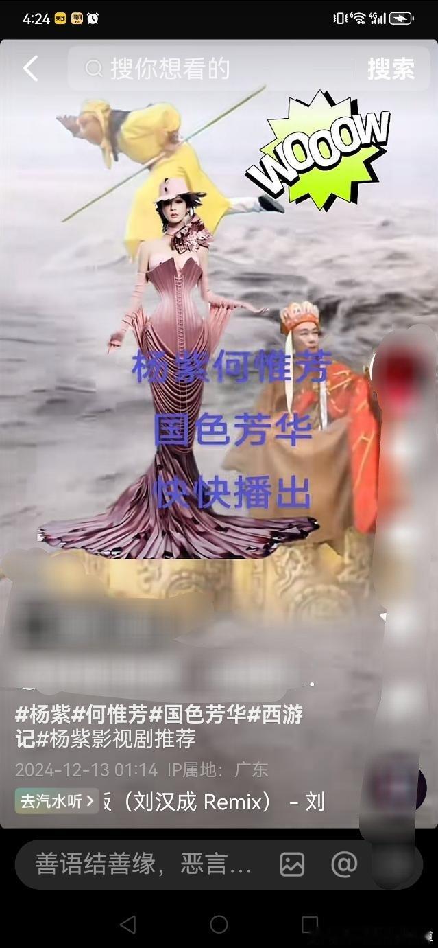 看不太懂这张图 