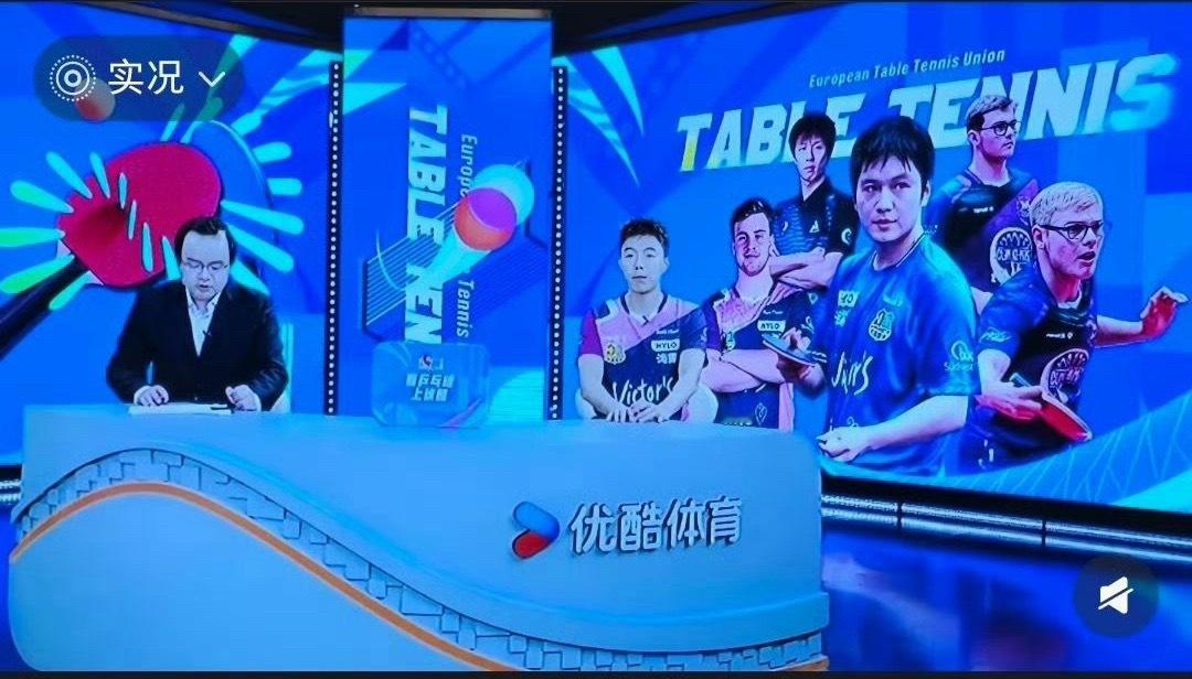 笑不活了，一点不违和，尹航，就这么办吧乒乓球🏓  樊振东 