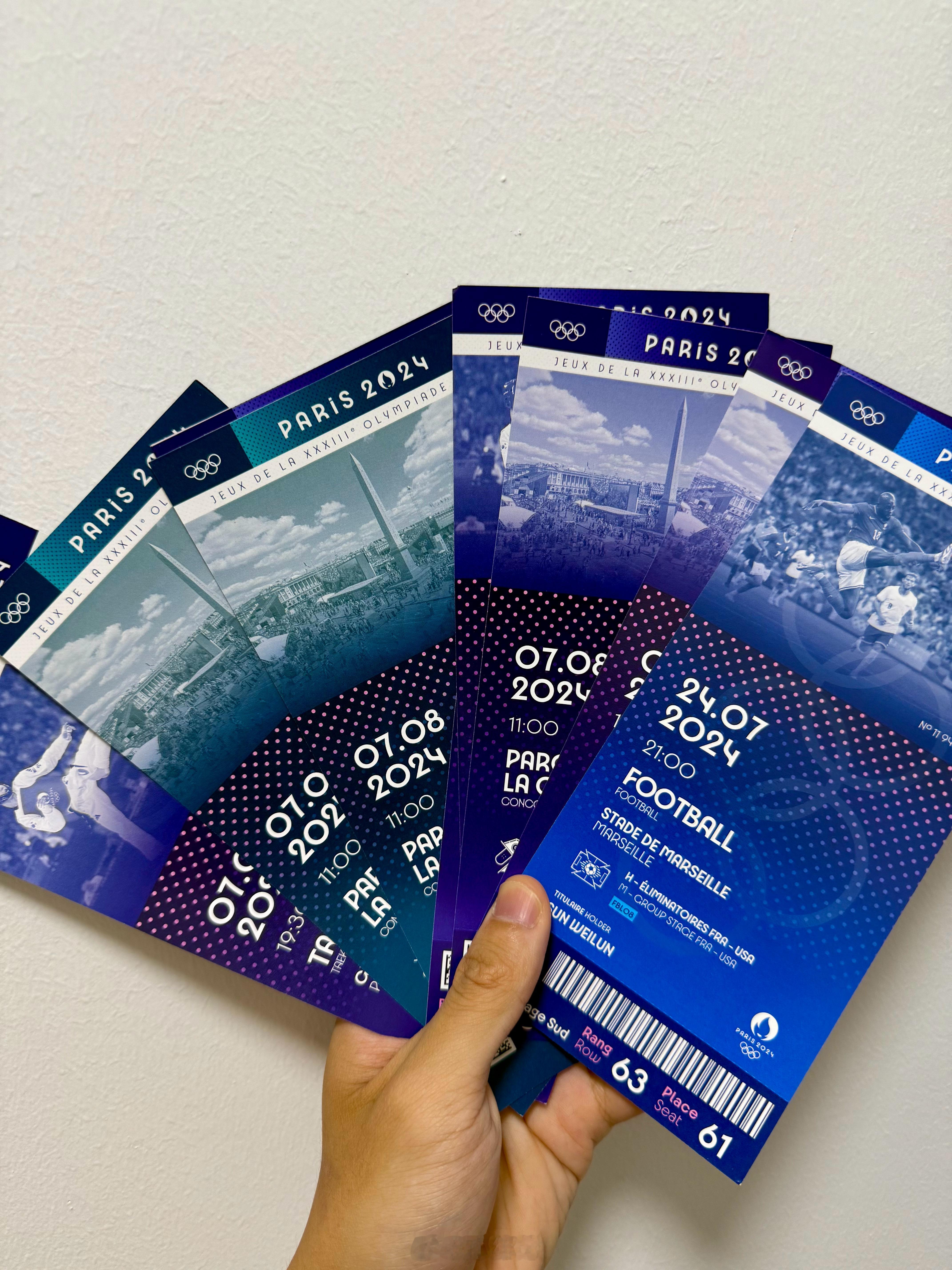 收到巴黎奥运会最后的回忆——纪念门票🎫就是这50多一张的纪念票，质量有点差[允