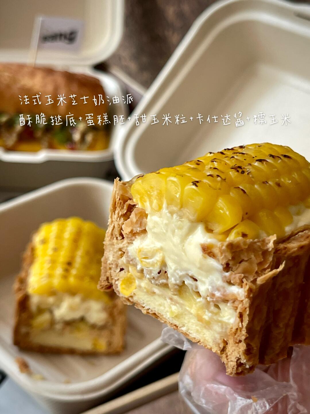 如果一天只有时间吃一顿的话