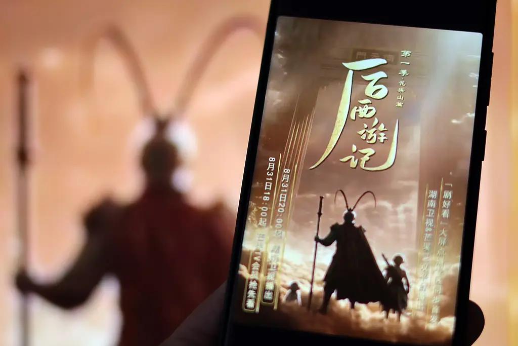 随着国内首部上星AIGC长剧《后西游记》正式开播，AI影视赛道迎来全新突破，成功