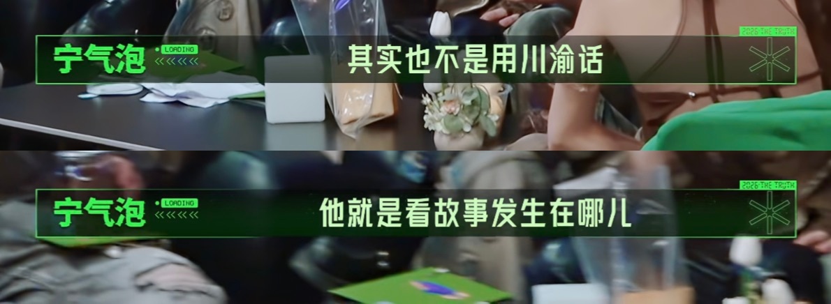 喜欢宇宁是这样的想法，要适合不要硬来 